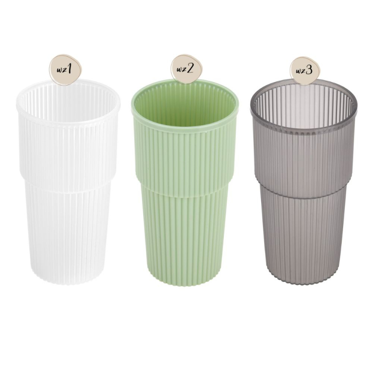 Kubek TRENDY 520ml RAVI